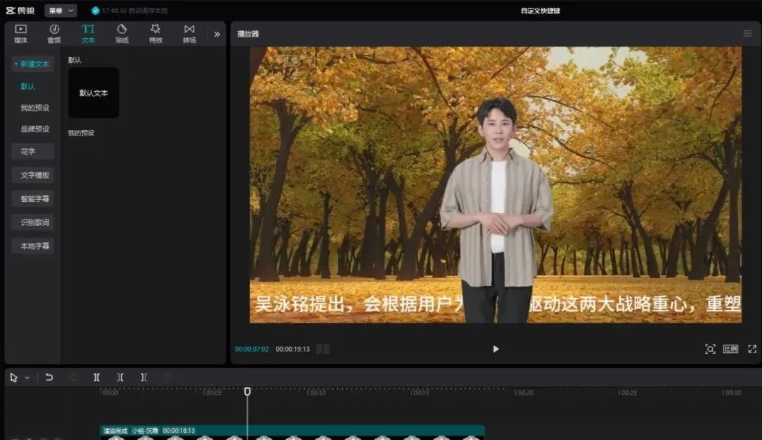 有必要换AI笔记本？预约华硕无畏，Ultra9+RTX40系值不值得入手