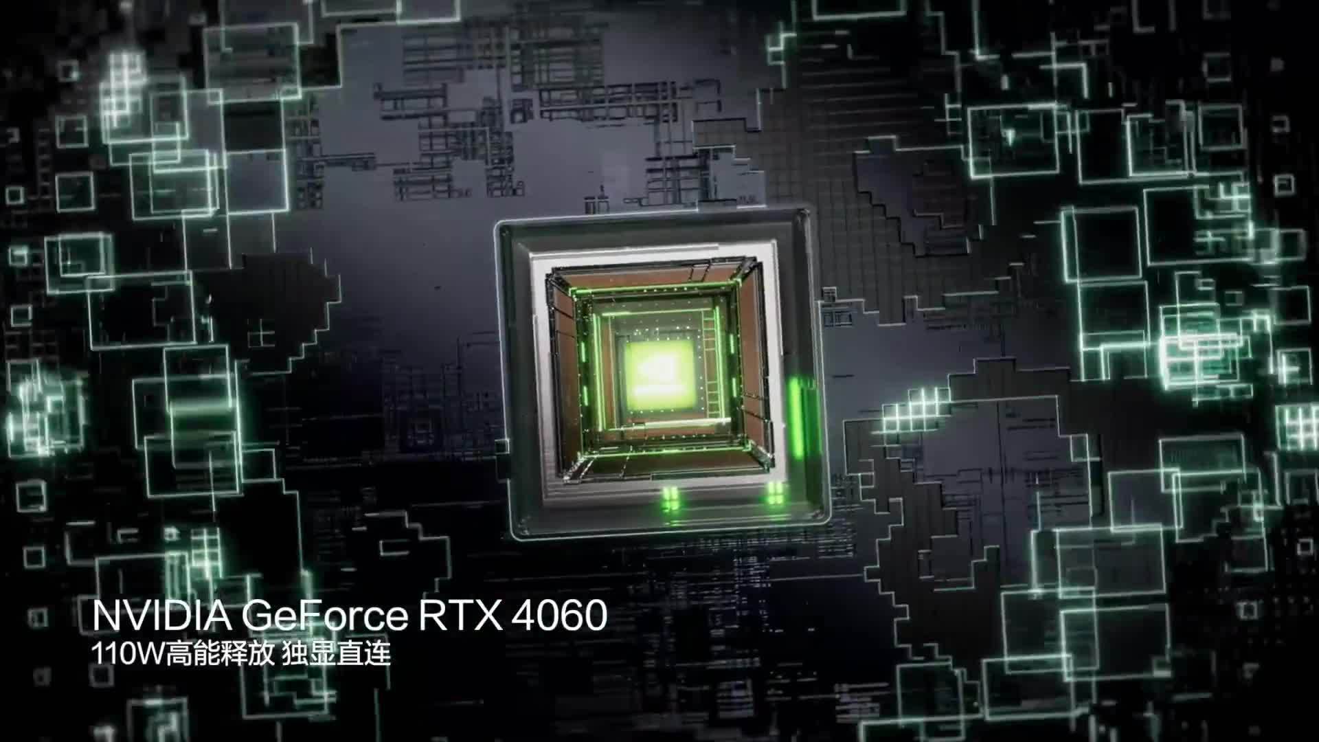 有必要换AI笔记本？预约华硕无畏，Ultra9+RTX40系值不值得入手
