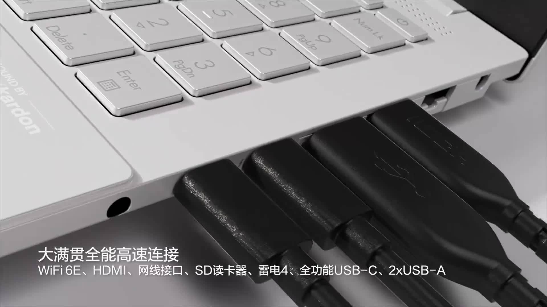 有必要换AI笔记本？预约华硕无畏，Ultra9+RTX40系值不值得入手