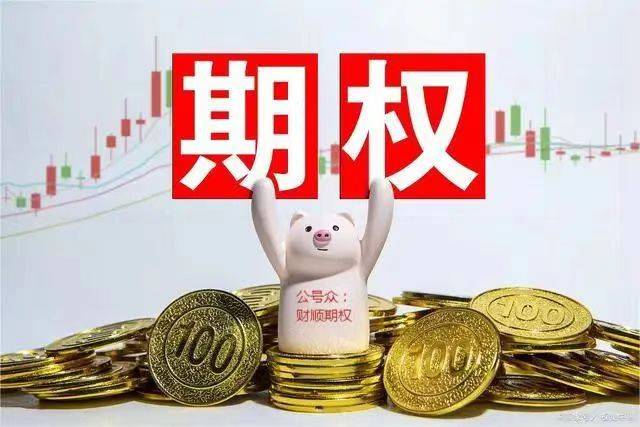 股指期货平台开户0门槛是真的吗?