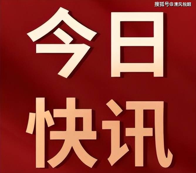 “政绩”是官方“论功行赏”的代名词