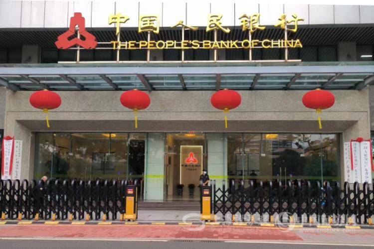 外汇局广东分局：试点落地见效，这项政策扩大至广东全辖实施