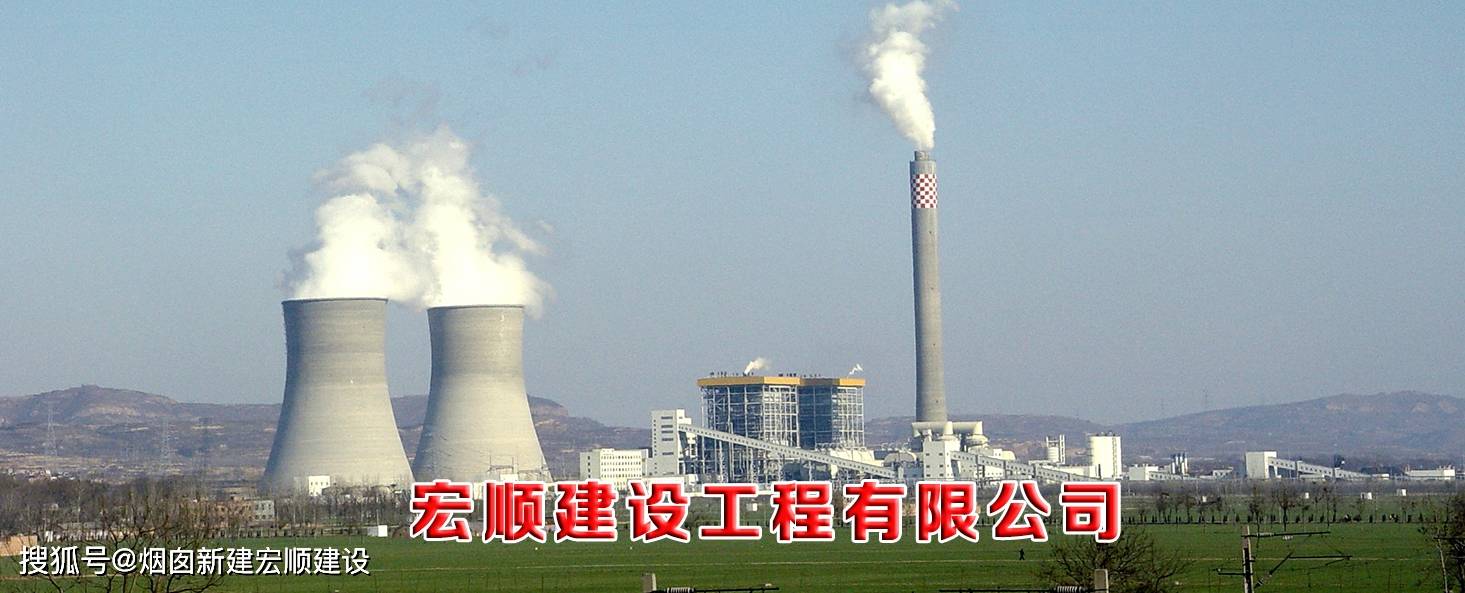 冷却塔彩绘的最终目的-名词