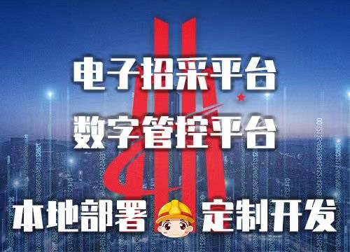 看完这六步，了解软件定制