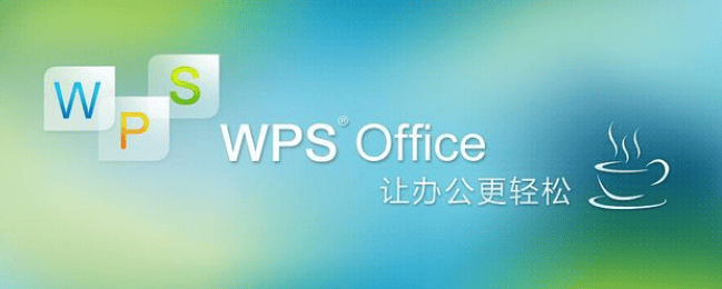 pdf转jpg格式图片怎么弄？试试看这些软件！