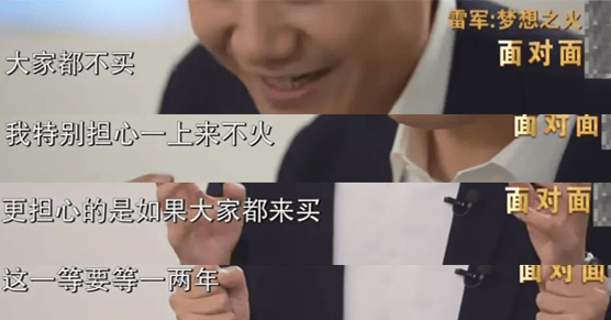 从小米SU7交付看硬件开发和软件开发的区别