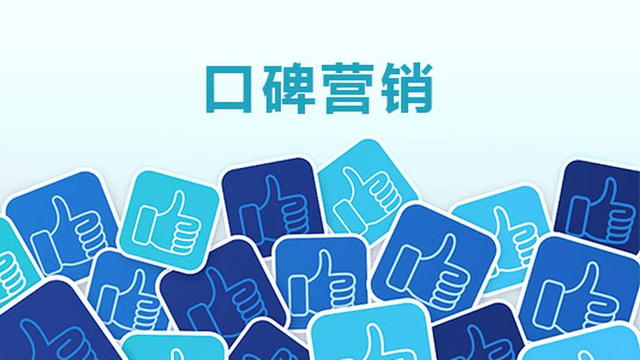 如何寻找装修客户资源：多方法解析