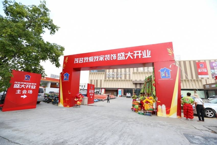 装修公司怎么找客户资源？让装修深入人心！