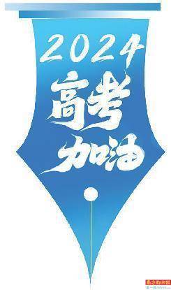 550个考点纳入1分钟快速反应圈