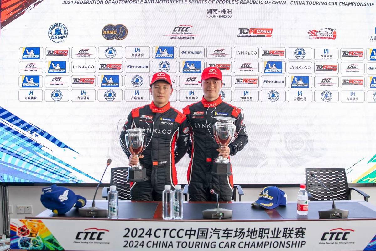 TCR中国系列赛株洲揭幕站，领克捷凯车队5冠1亚1季强势领跑