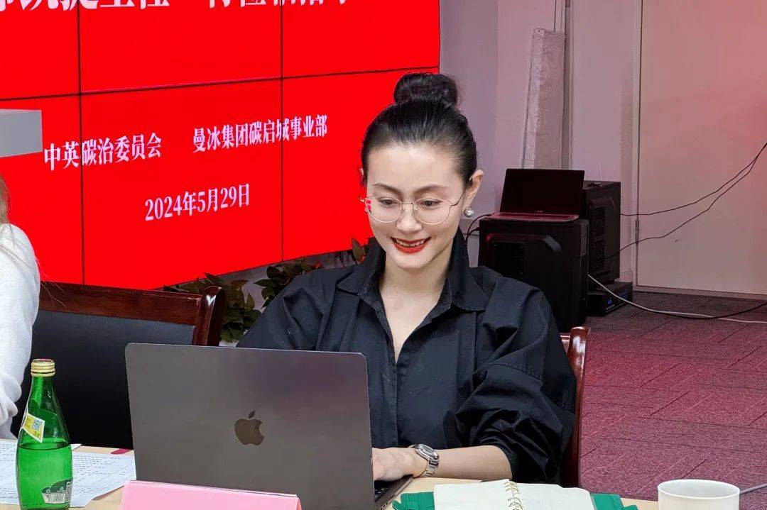 上海市经信发展研究中心郑凯捷主任一行到访碳启城座谈交流