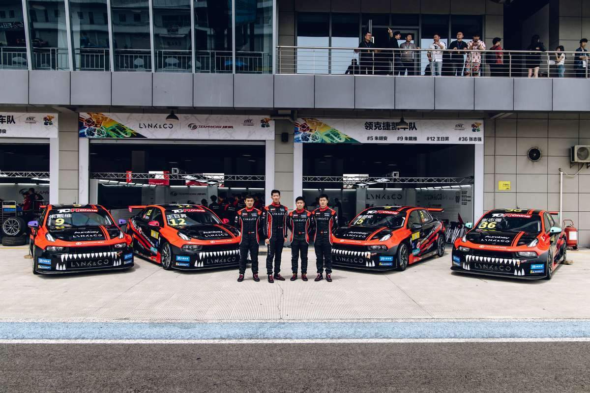 新赛季开门红！领克捷凯车队2024 TCR中国系列赛首站获5冠1亚1季