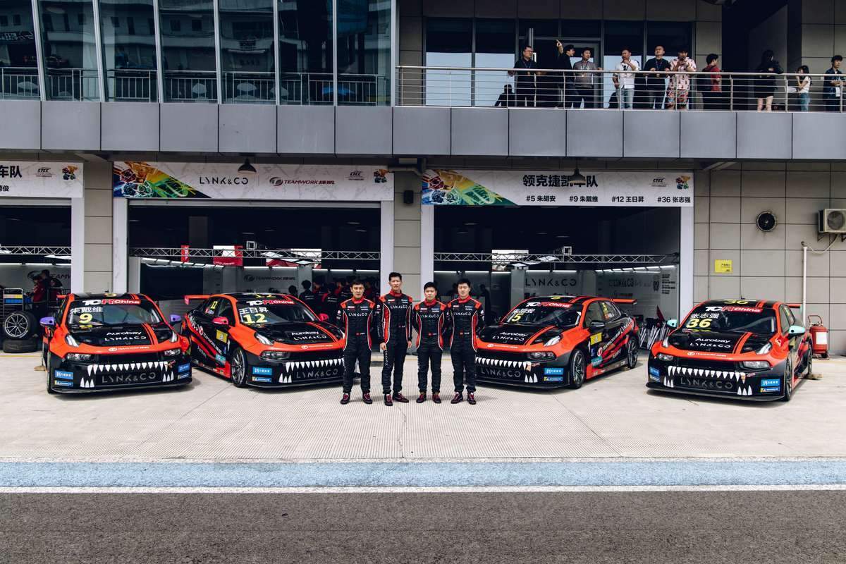 领克捷凯车队续写辉煌，2024 TCR中国系列赛揭幕站豪取5冠1亚1季