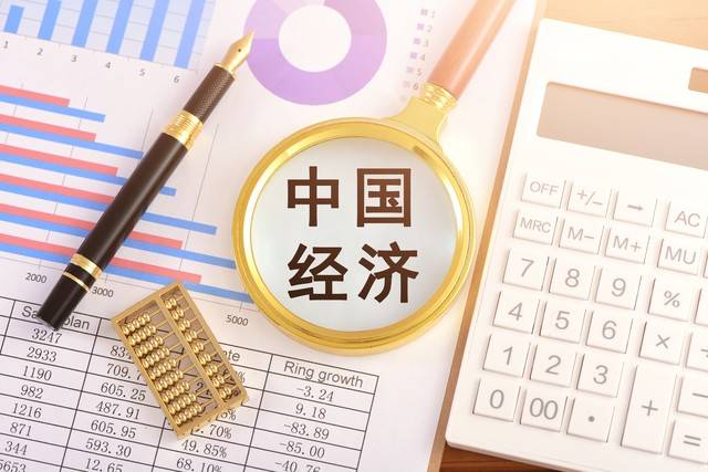 中国银行研究院：房价大幅下跌与居民消费释放的关联性分析