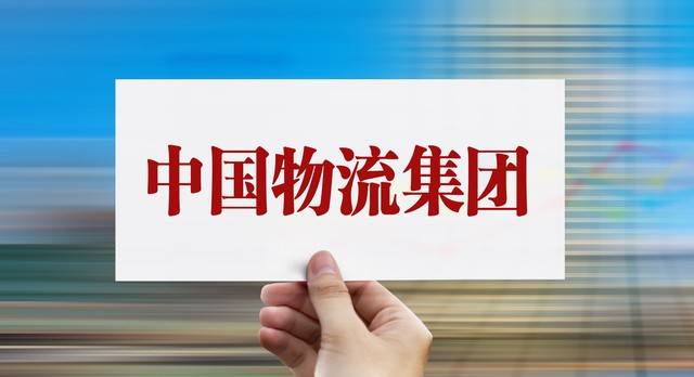 中国银行研究院：房价大幅下跌与居民消费释放的关联性分析