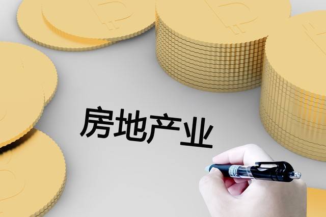 中国1~5月房地产投资开发同比下降10.1%：趋势分析、原因解读与房价预测