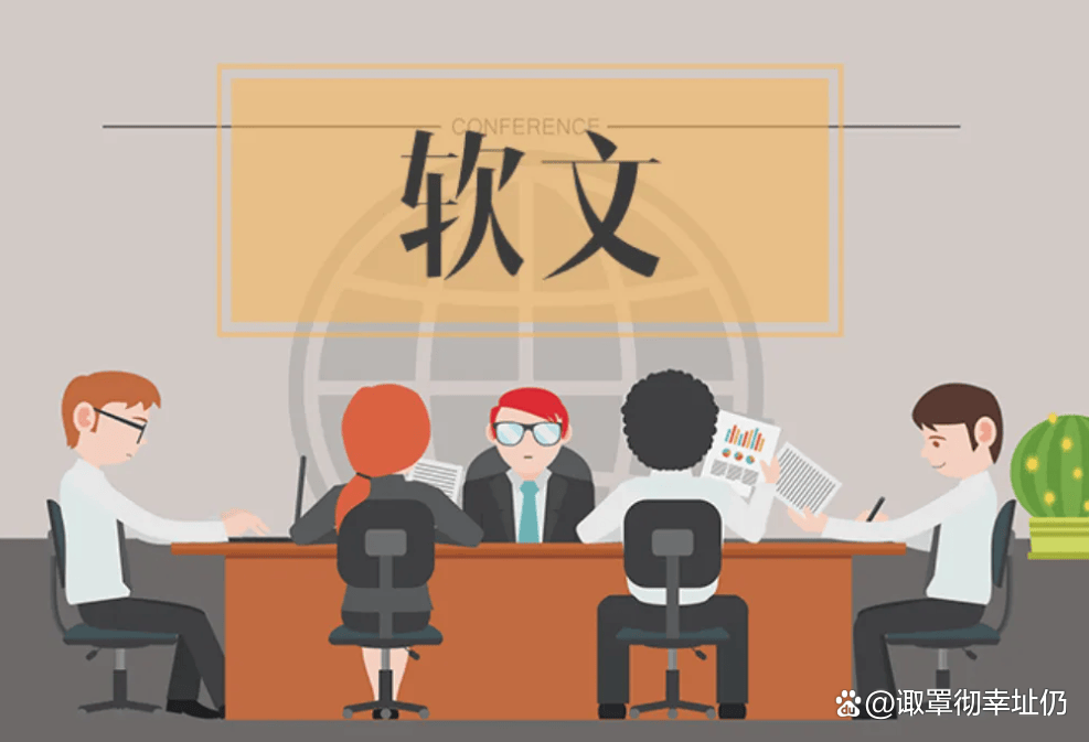 媒介星平台的官网