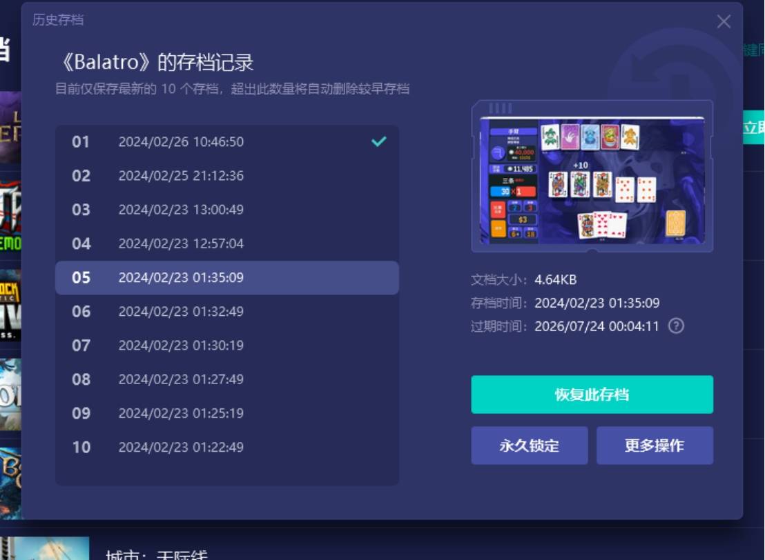 黑神话悟空：官网，平台，登录平台？看这一篇就能知道！