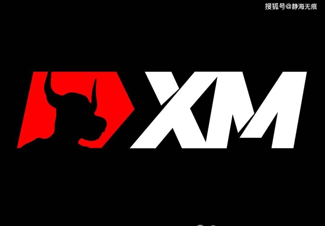 如何辨别真伪XM外汇平台：Kim教您识破骗局