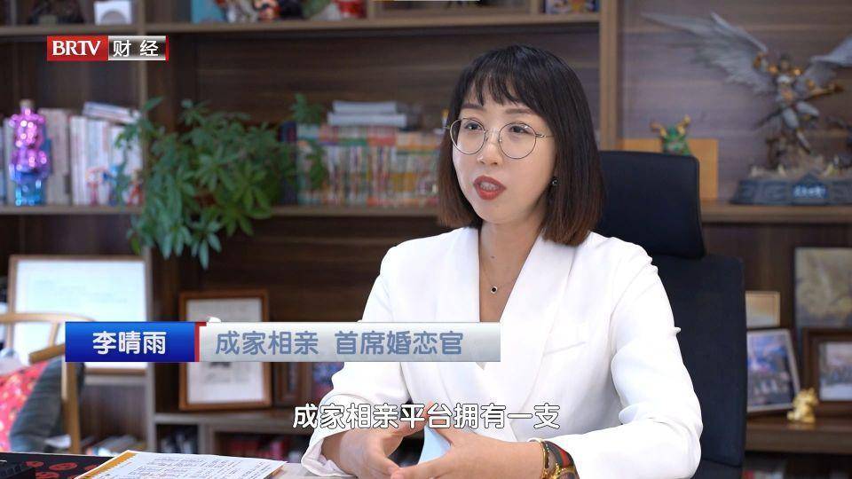 北京直通车发布北京电视台播出——北京完美引力科技有限公司