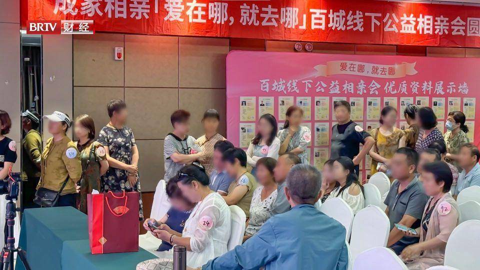 北京直通车发布北京电视台播出——北京完美引力科技有限公司