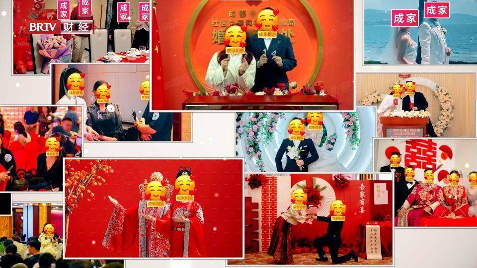 北京直通车发布北京电视台播出——北京完美引力科技有限公司