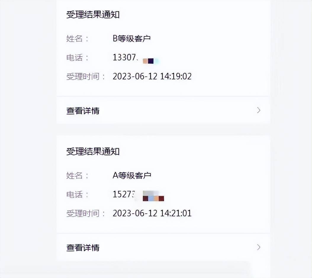 小本创业项目——互联网广告代理，详解互联网广告代理前景优势