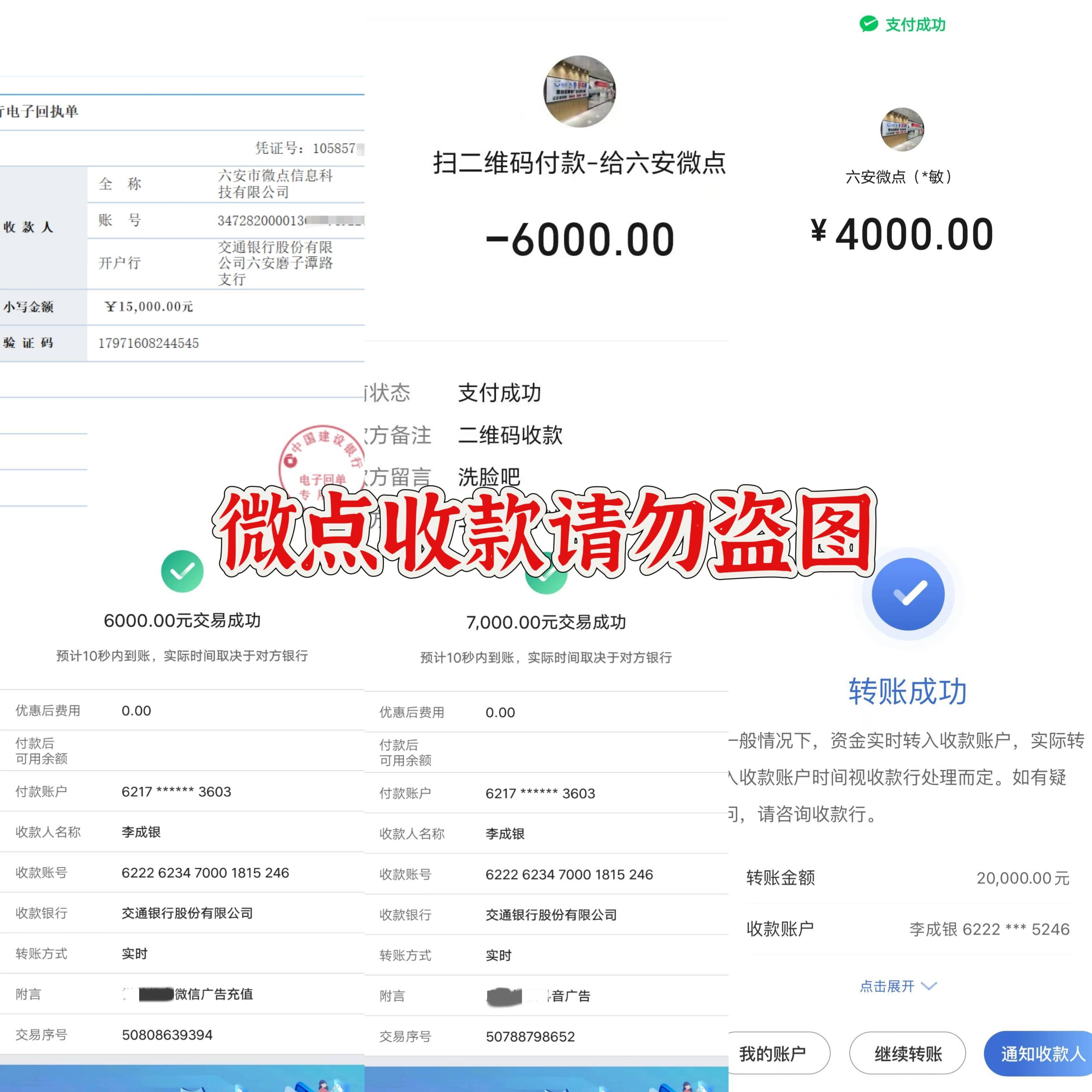 2024如何申请互联网广告代理？ 全媒体广告代理前景分享