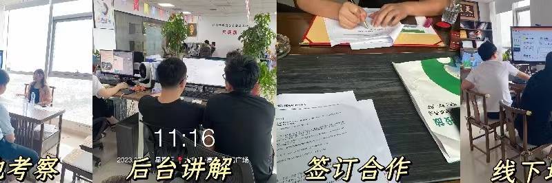 2024如何申请互联网广告代理？ 全媒体广告代理前景分享