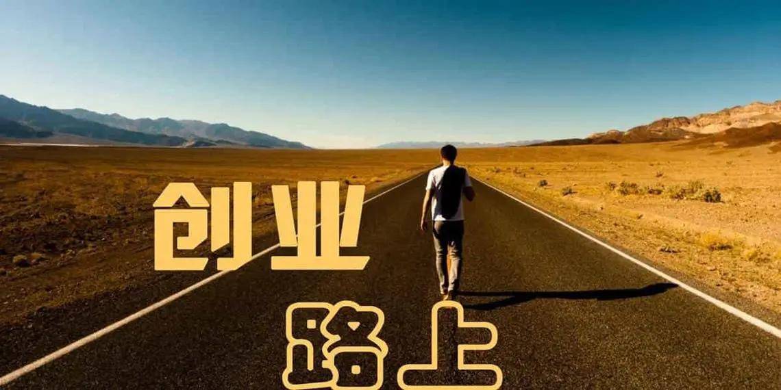 互联网广告代理怎么布局？ 2024年全媒体广告代理前景如何？
