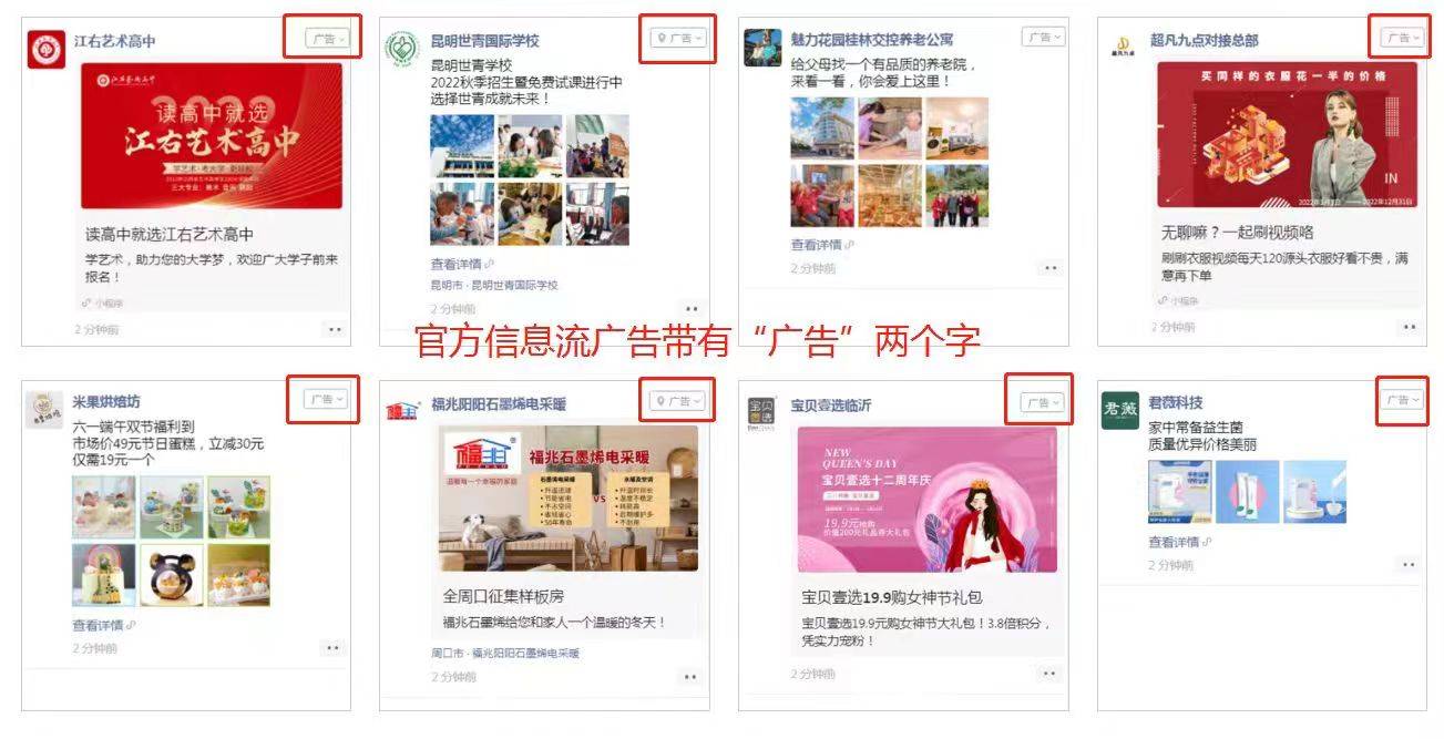 互联网广告代理怎么布局？ 2024年全媒体广告代理前景如何？