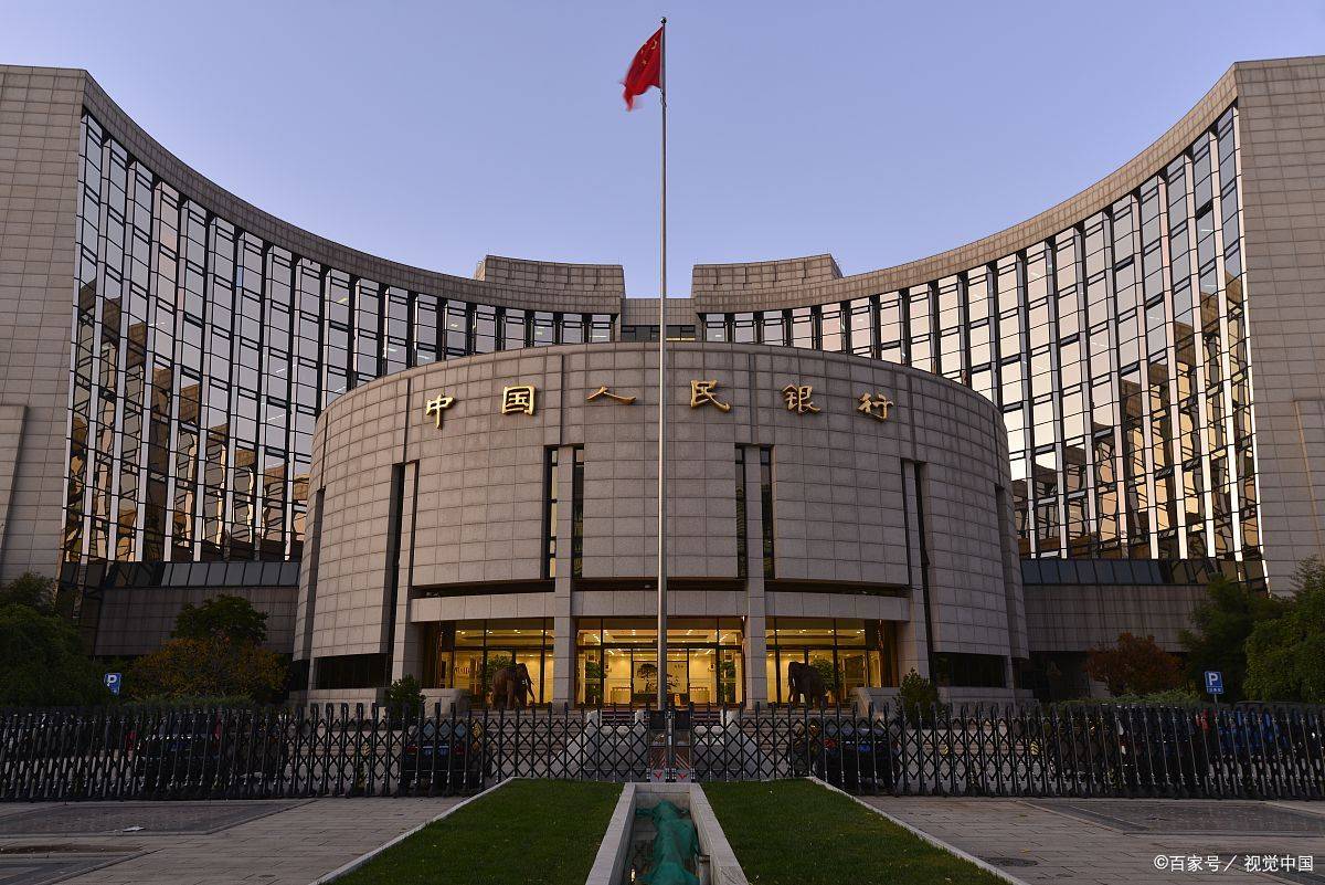 央行政策在控制通胀中的作用与市场期待——DLSM外汇平台