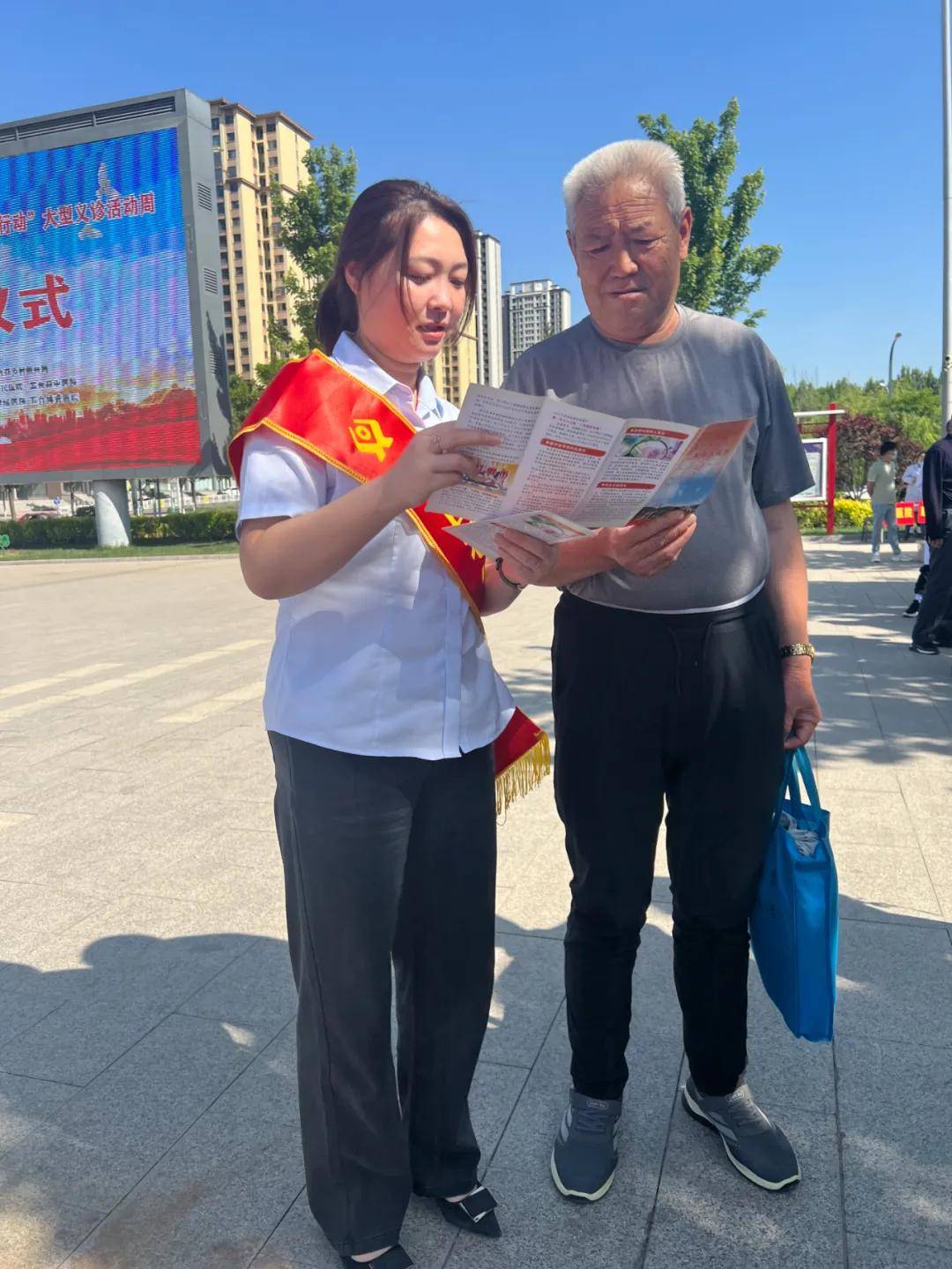 【合规文化】五台农商银行以合规为翼，共绘成长蓝图