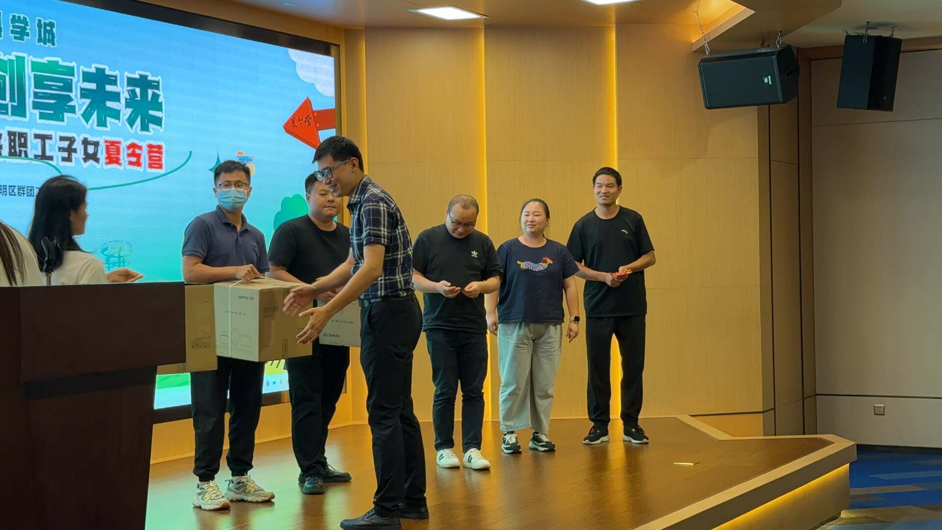 守合规制度，建良性生态——Qi认证合规知识讲座回顾