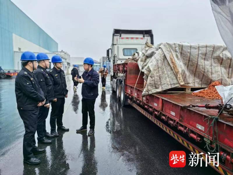 南京交通涉企行政合规全过程指导新实践：变“要你合规”到“我要合规”