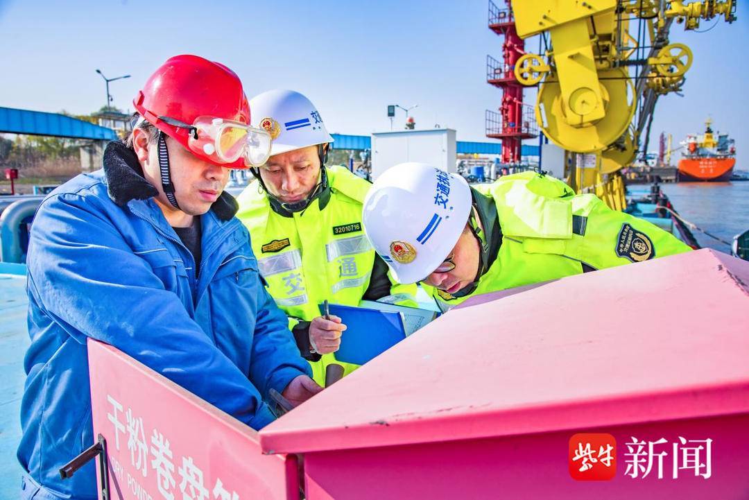 南京交通涉企行政合规全过程指导新实践：变“要你合规”到“我要合规”