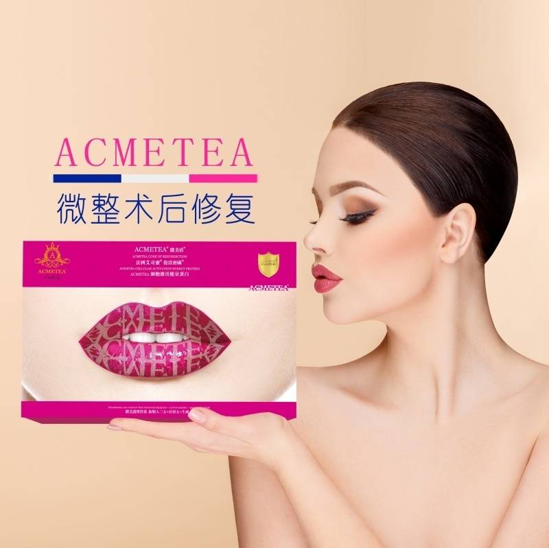 赶紧看！筋膜提升术是什么？筋膜提升和线雕有什么不一样？