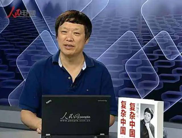 胡锡进老师到底亏了多少钱呢？