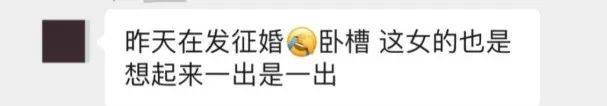 钱亏了，家散了！又一个悲伤的故事……