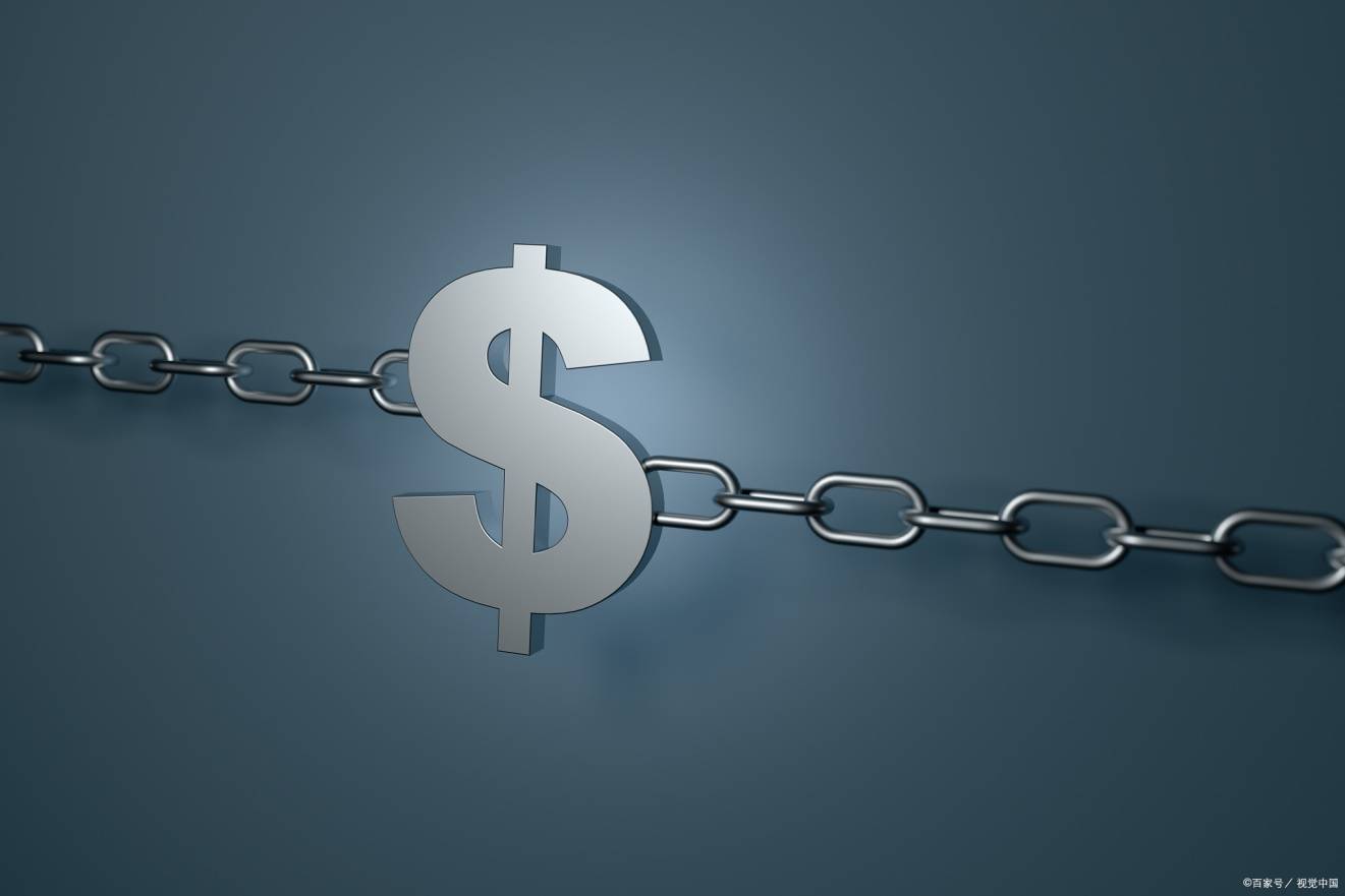 DLSM外汇平台探究全球金融监管的变化及其影响