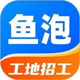 靠谱工作软件平台，你选对了吗？