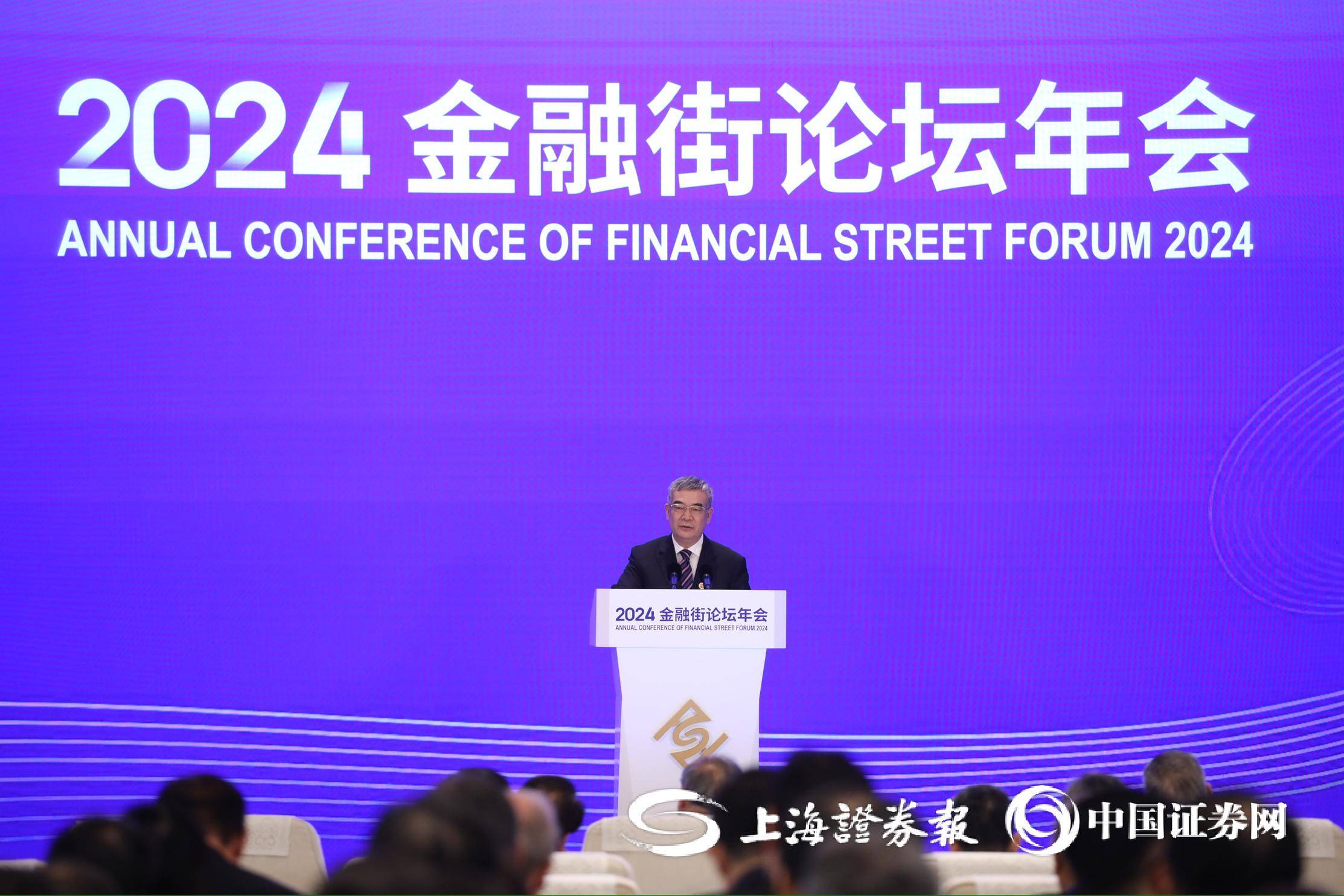 国家外汇管理局局长朱鹤新：研究制定外商投资外汇便利化中期改革方案